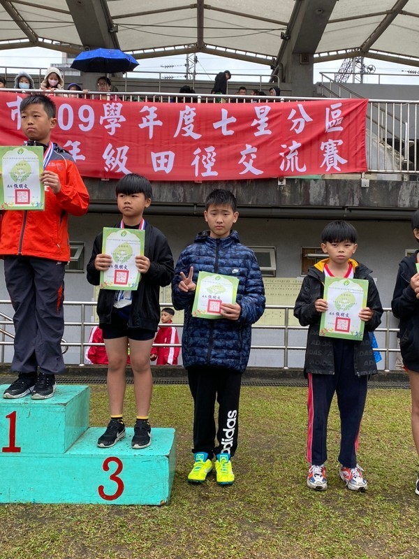 七星區田徑交流賽4*100公尺榮獲第四名