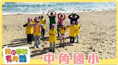 連結到ImgDesc