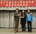 連結到校務評鑑頒獎