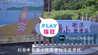 連結到ImgDesc