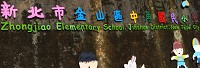 連結到北海之星電視台(另開新視窗)