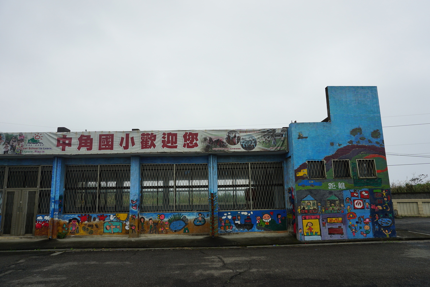 連結到活動中心