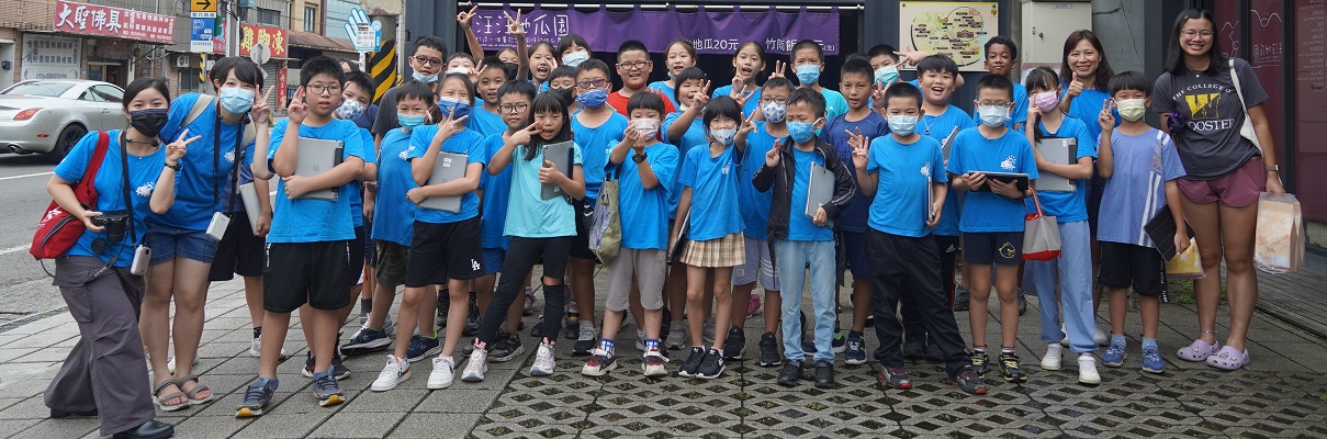 連結到2023農遊金山地圖