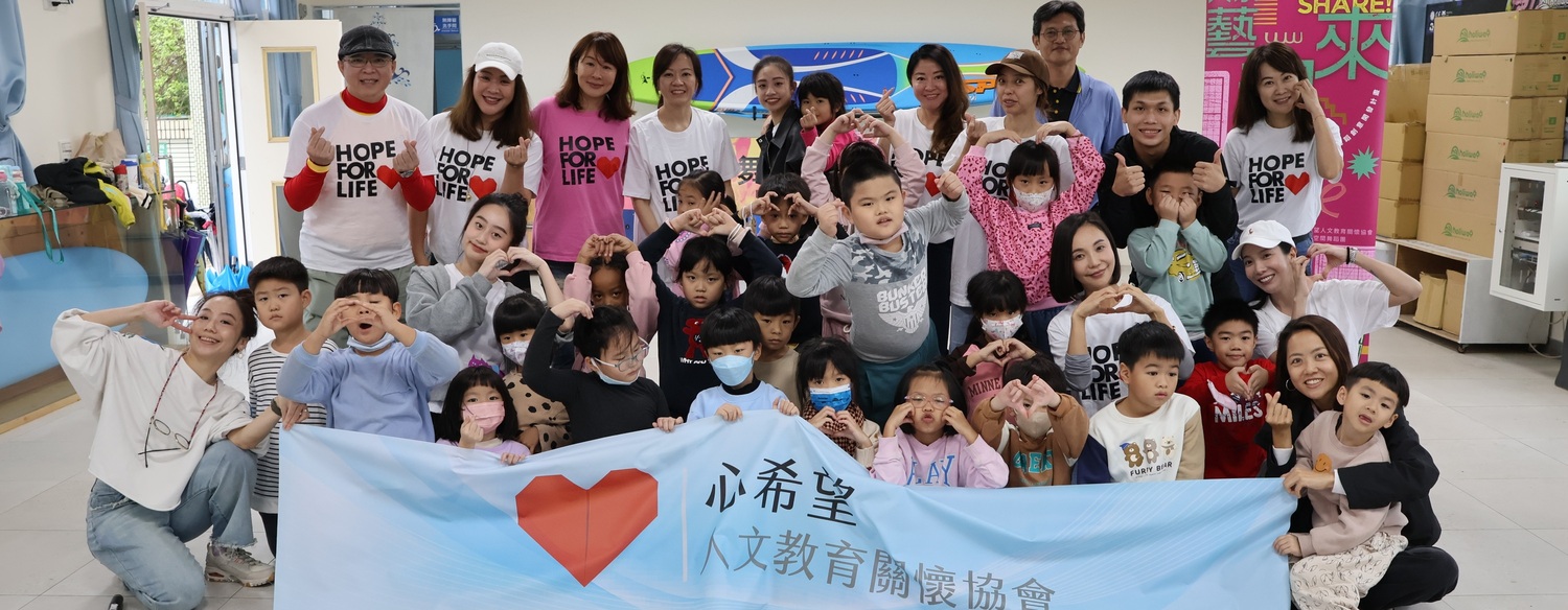 連結到2023萬聖節
