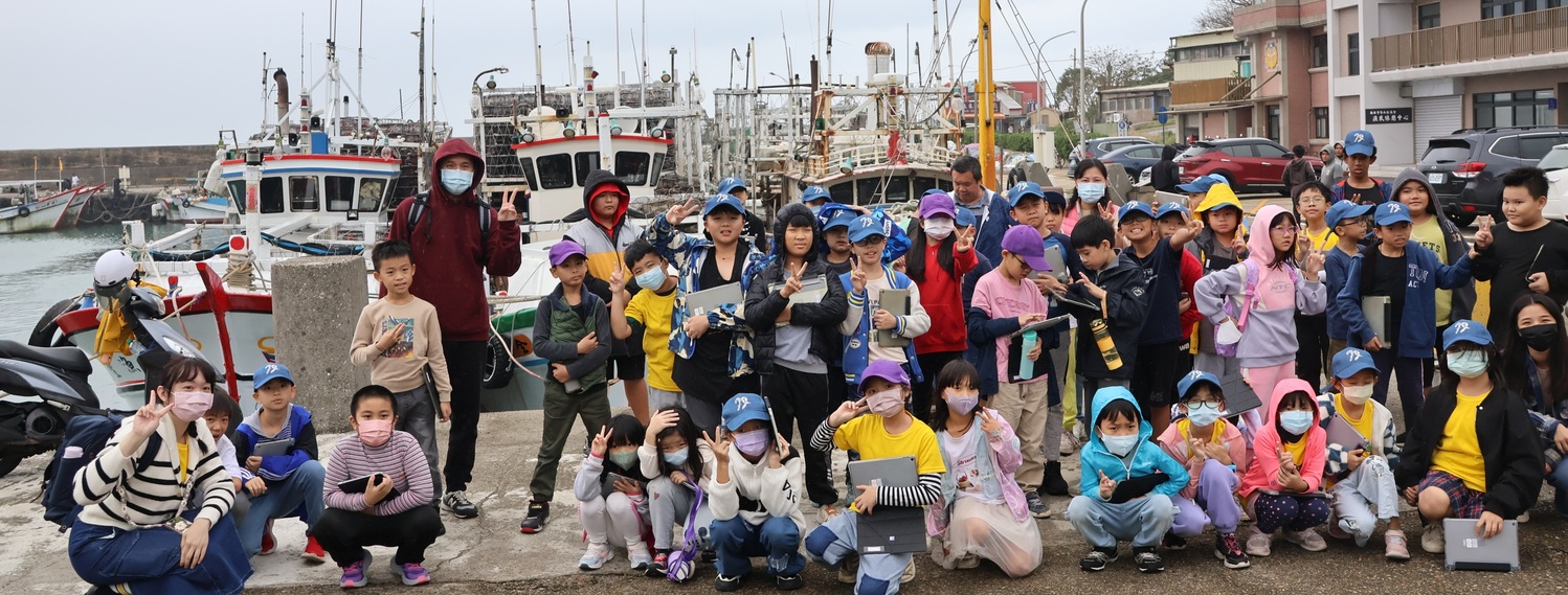 連結到2023食魚教育推廣計畫