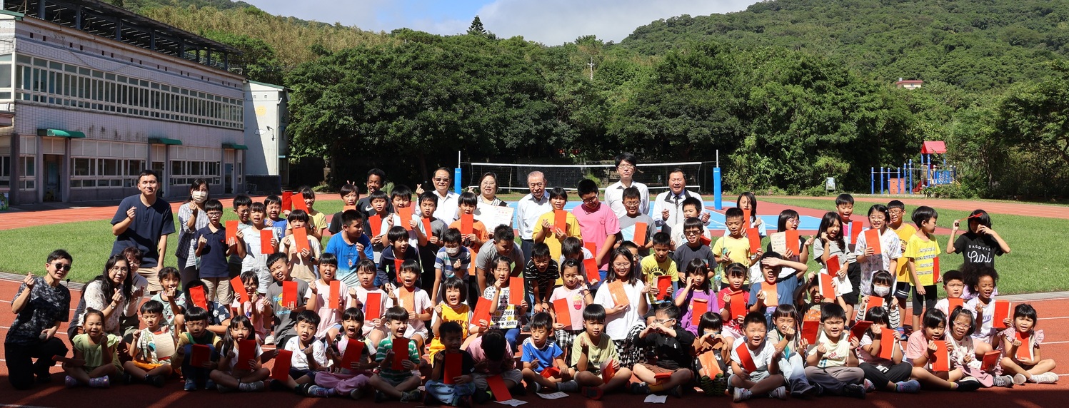 連結到2024蘋果劇團