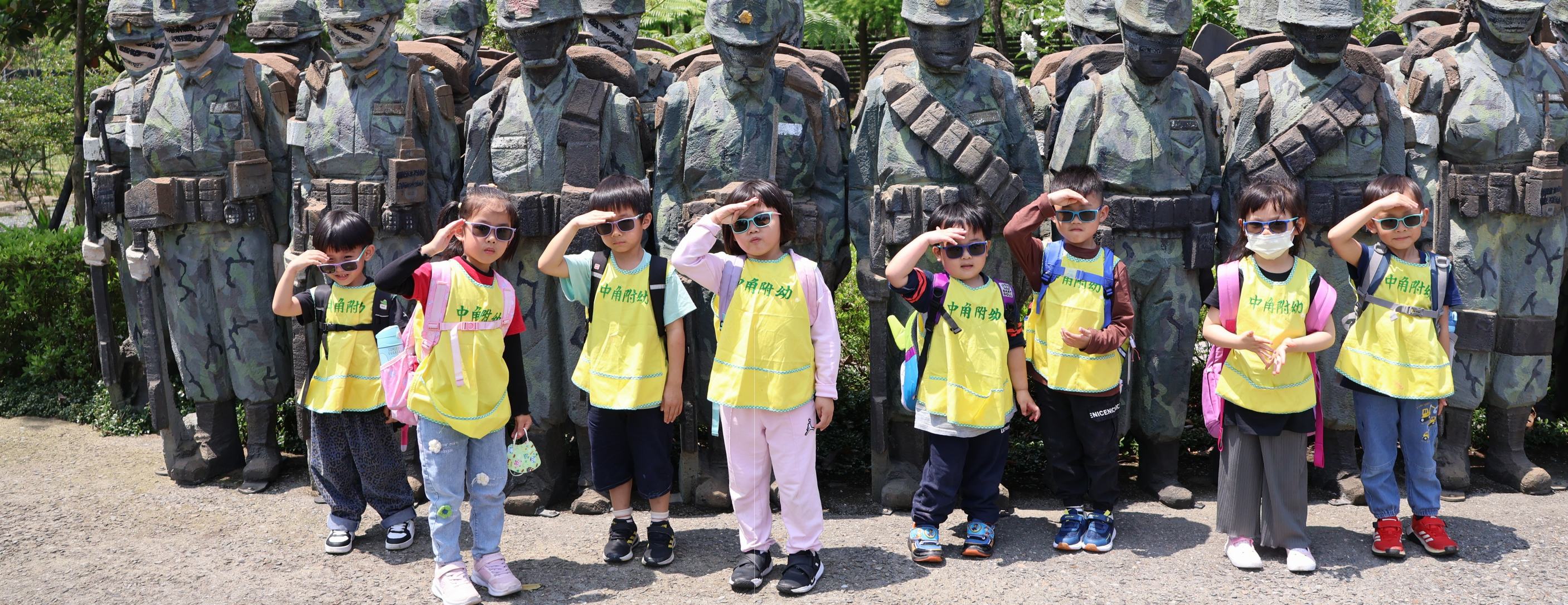連結到2025年附幼朱銘美術館