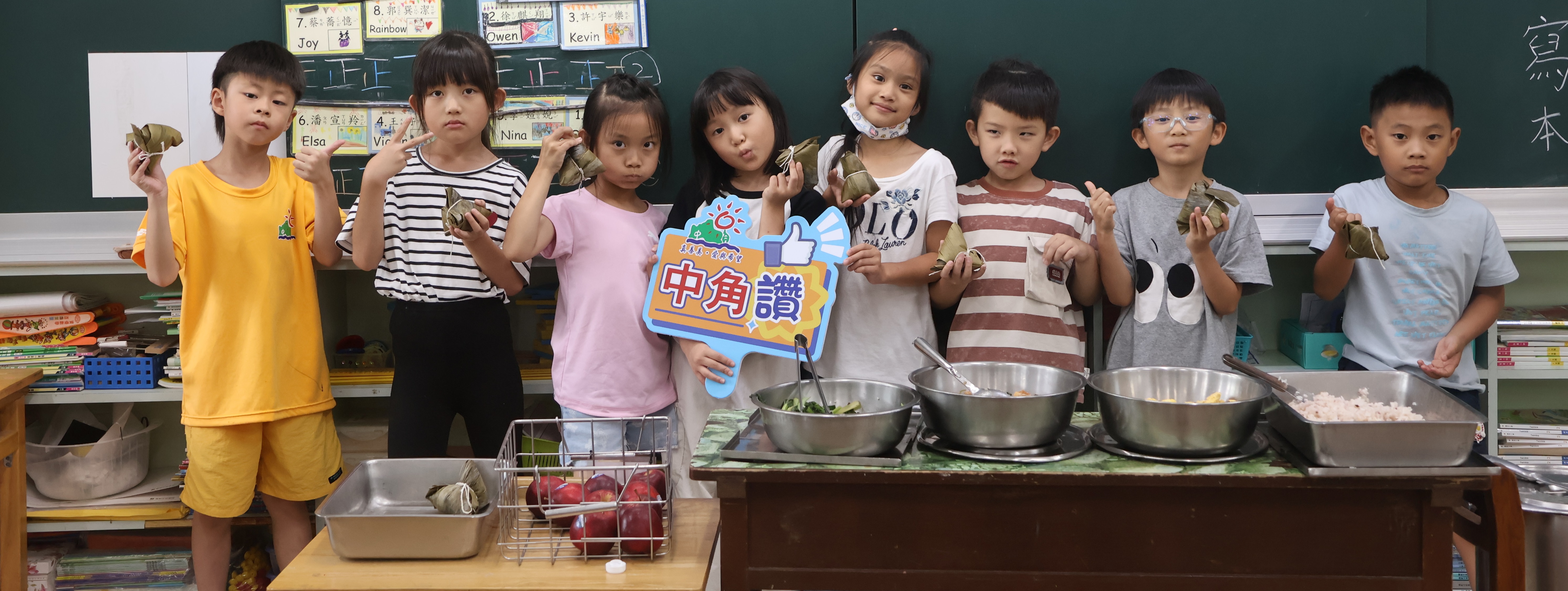 2026端午節